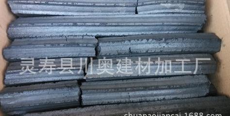 河北秦皇岛 机制木炭与建筑材料的双赢加工之道